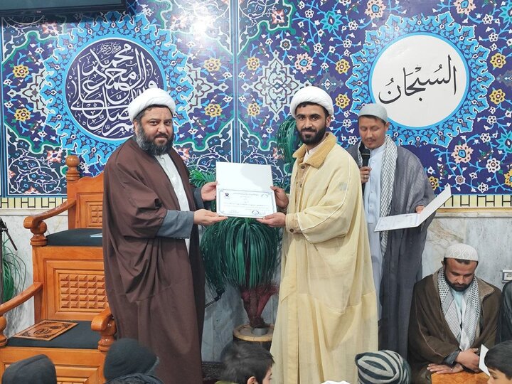 herat