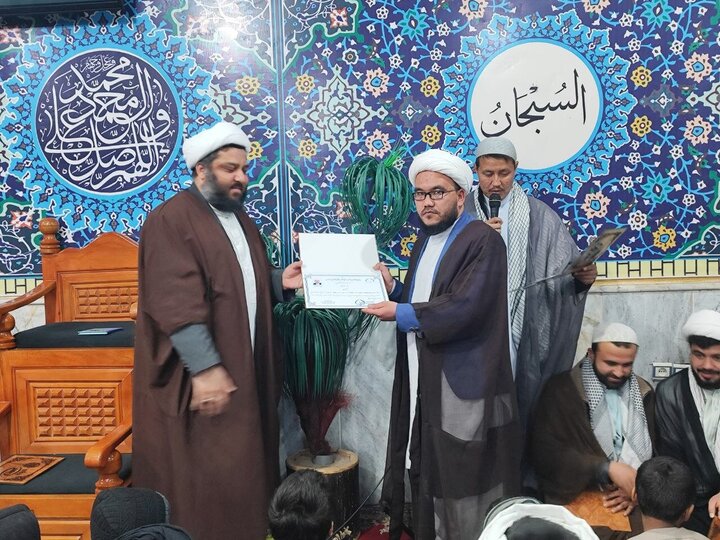 herat