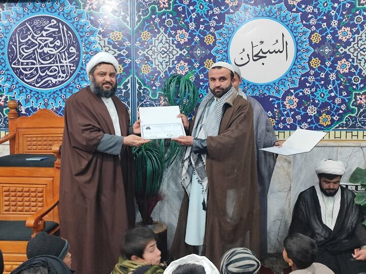 herat