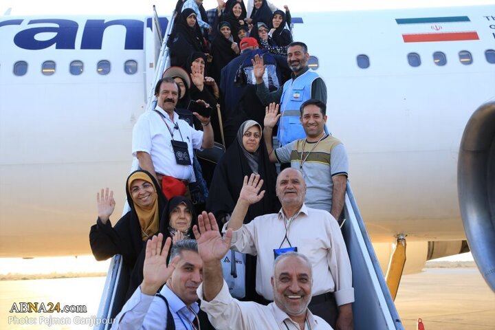 Esfahan