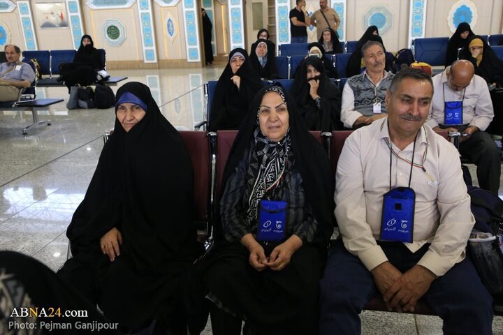 Esfahan