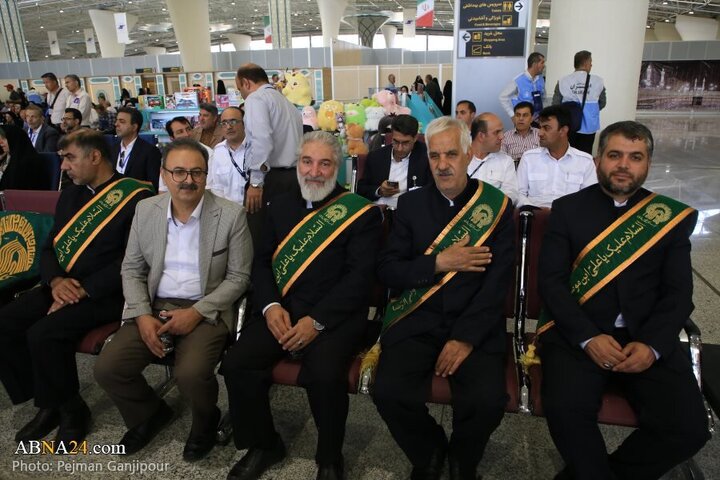 Esfahan