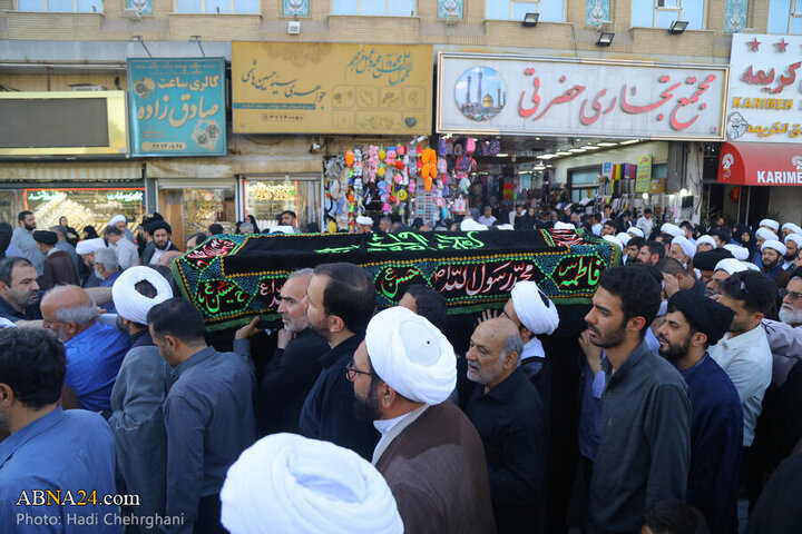 Heshmat