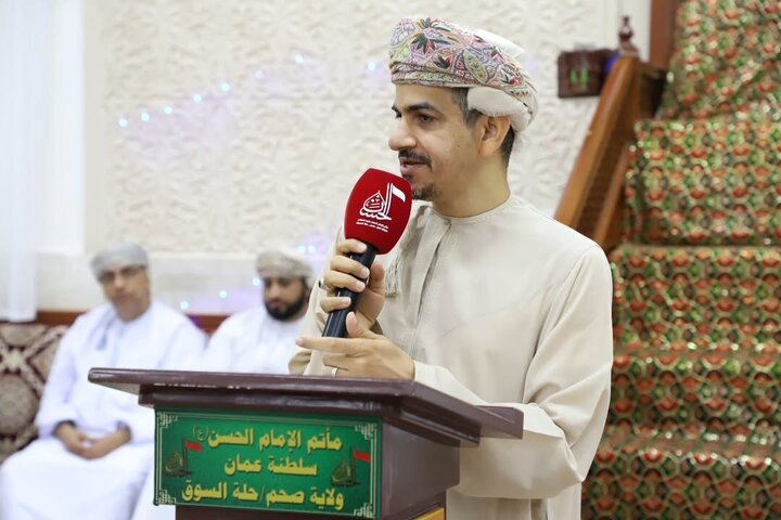 Oman