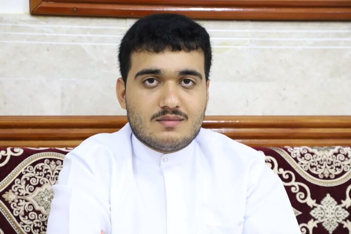 Oman