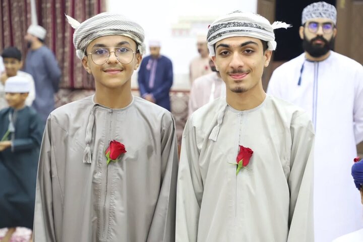 Oman