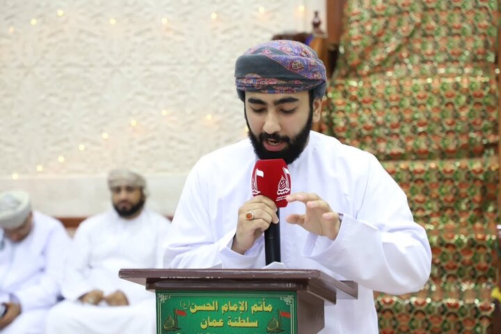 Oman