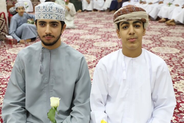 Oman