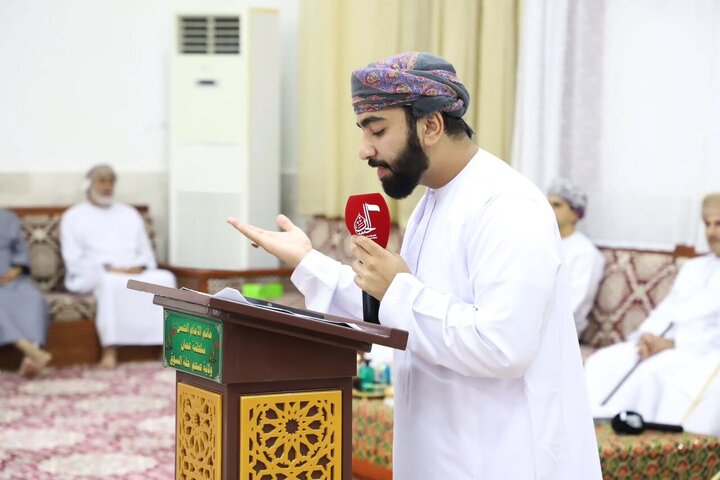 Oman