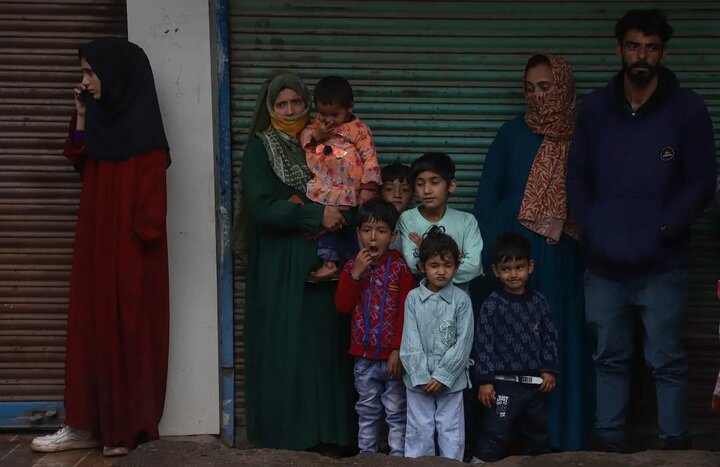 kashmir