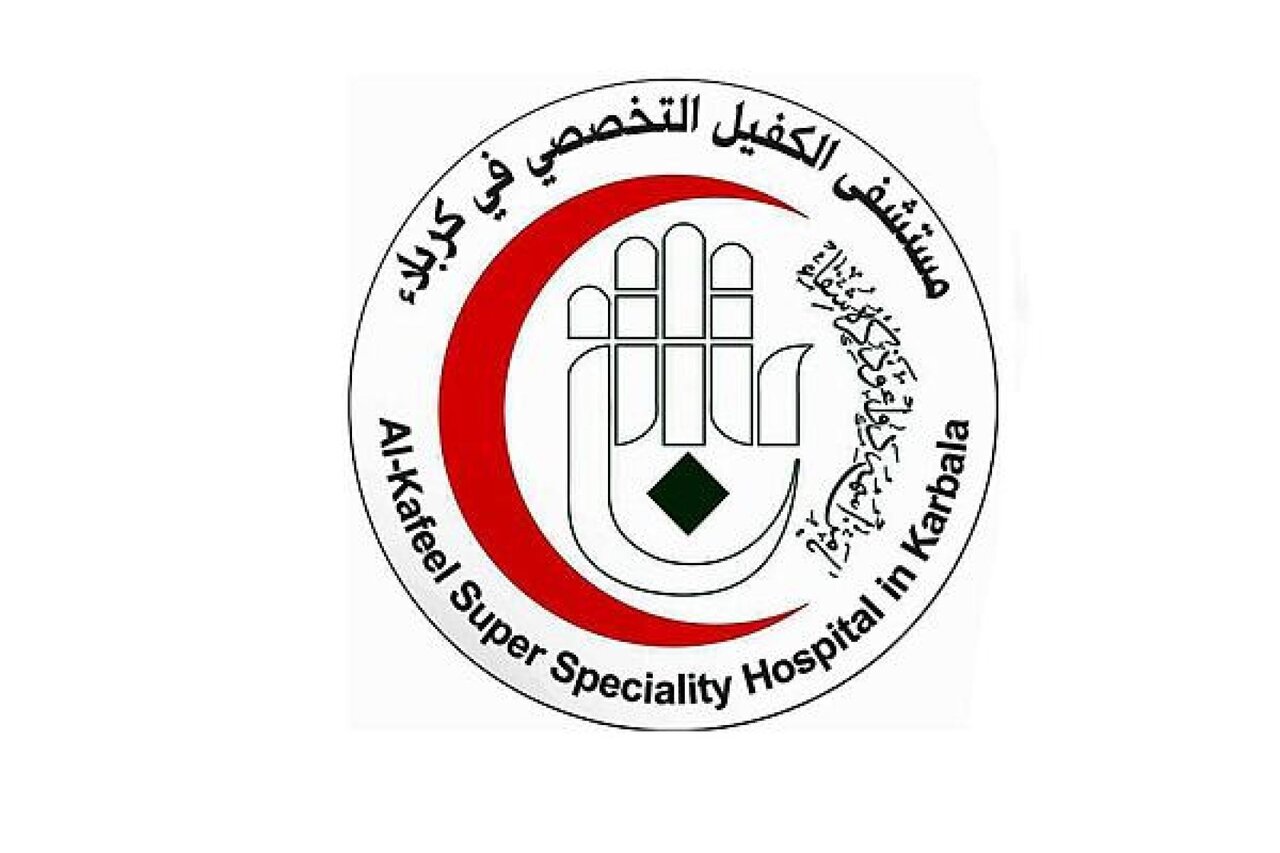 Al-Kafeel Hospital successfully performs corneal surgery on a 14-year-old child