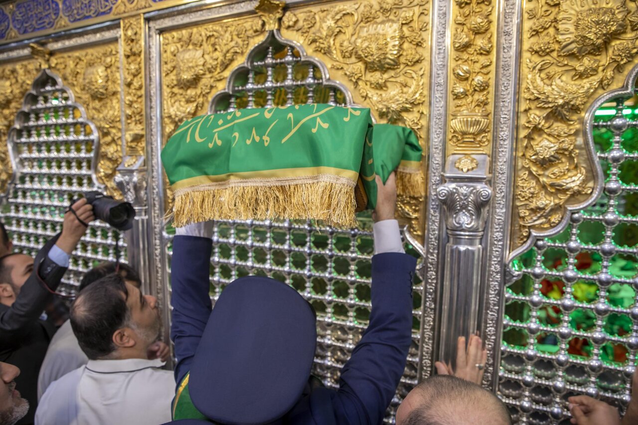Al-Abbas
