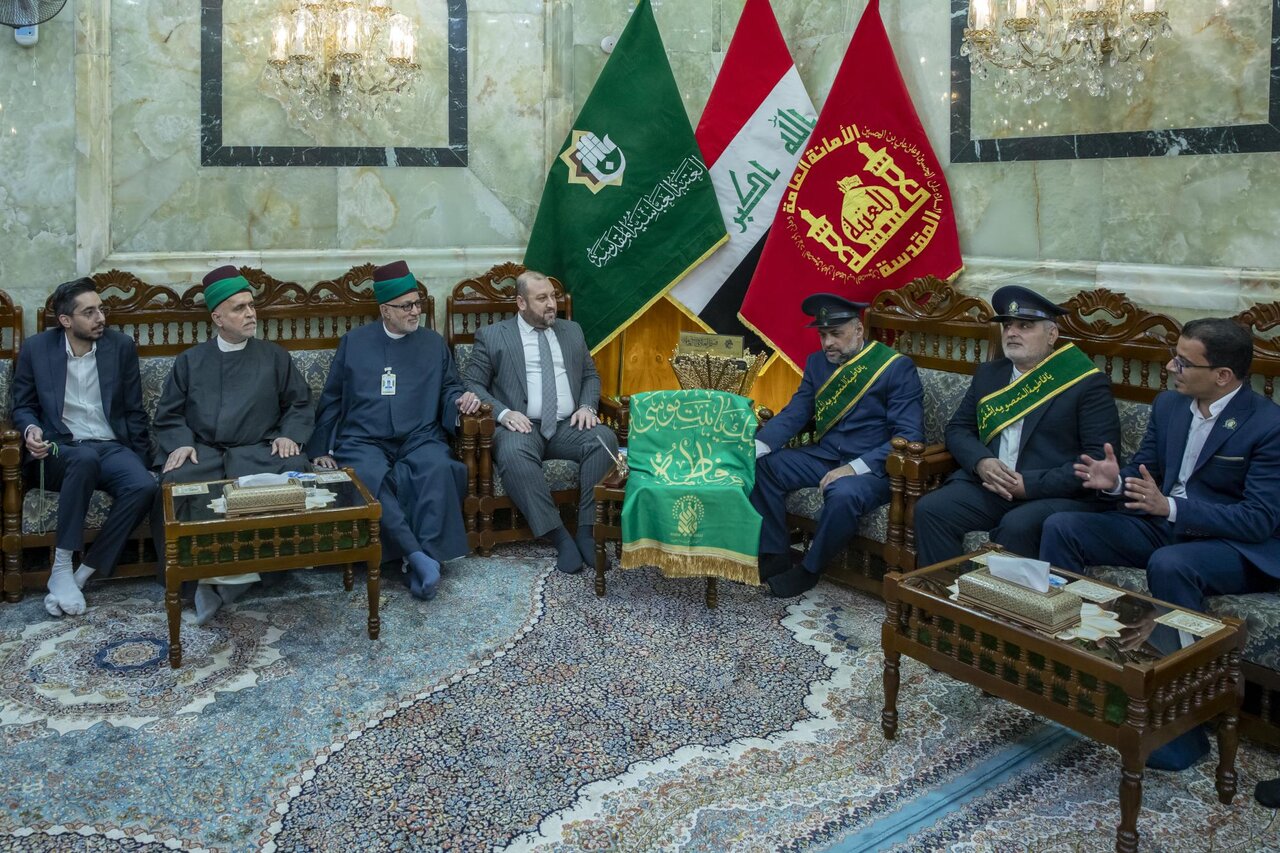 Al-Abbas