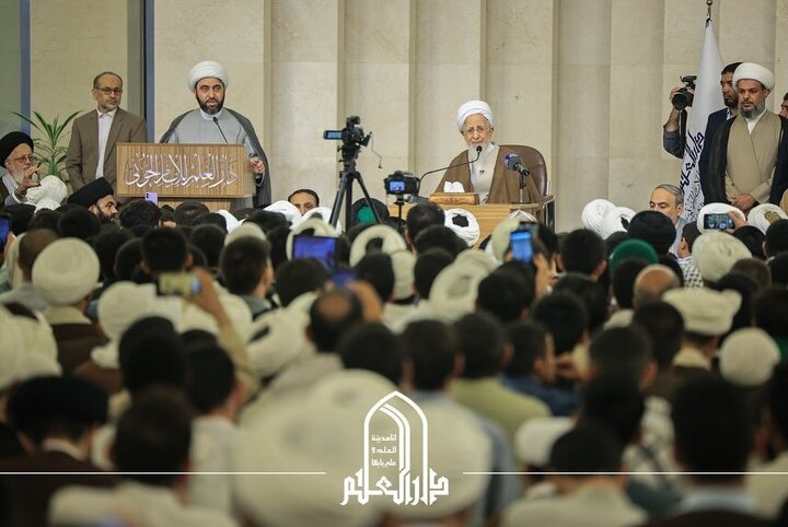 Javadi Amoli in Najaf