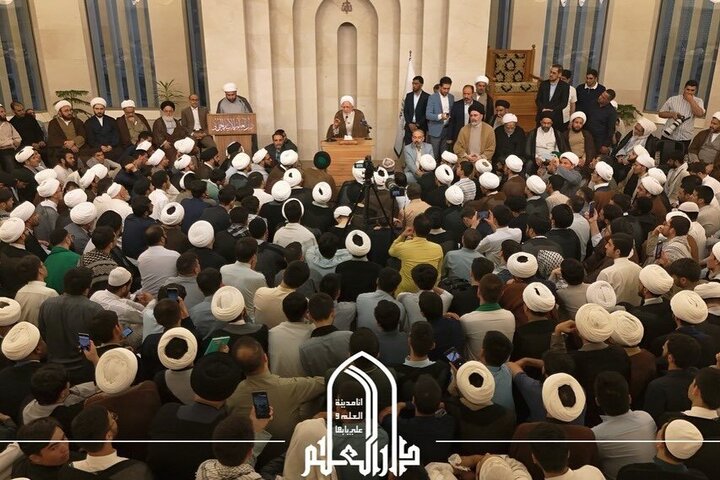 Javadi Amoli in Najaf