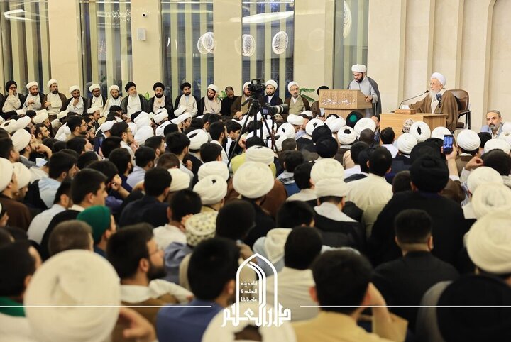 Javadi Amoli in Najaf