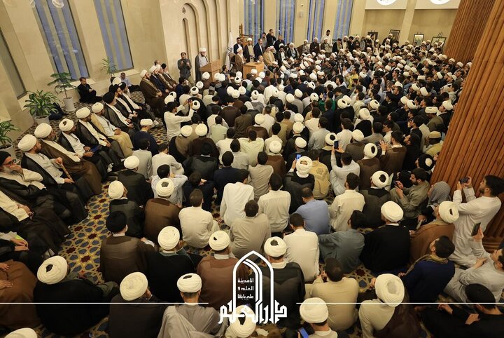 Javadi Amoli in Najaf
