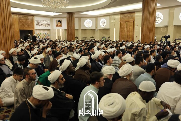 Javadi Amoli in Najaf