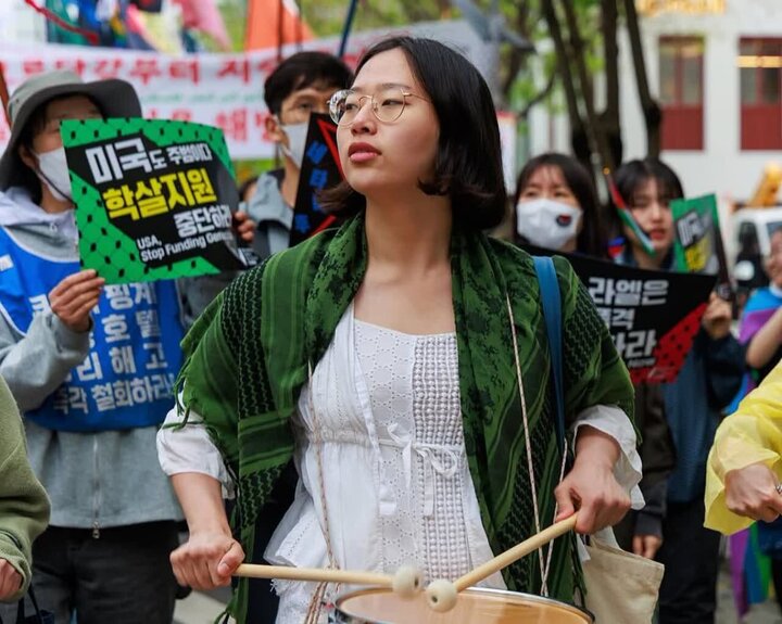 Seoul