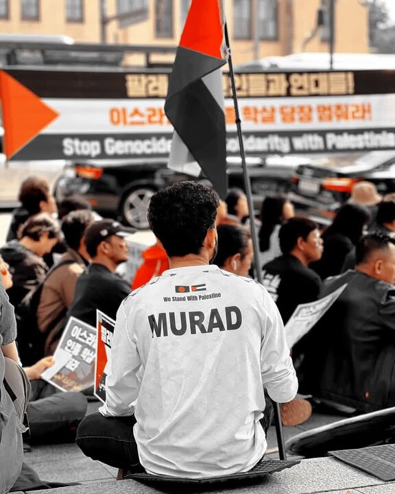 Seoul
