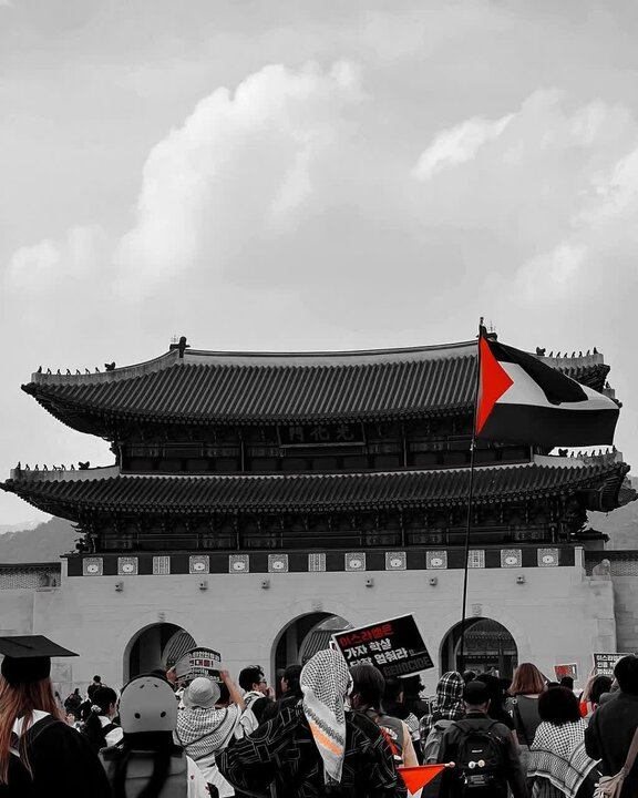 Seoul