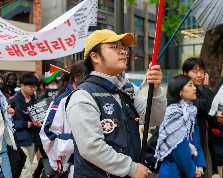 Seoul