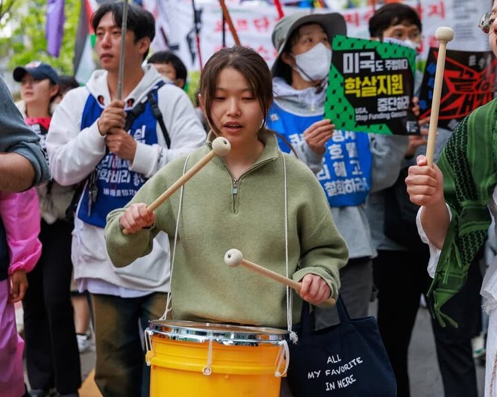 Seoul