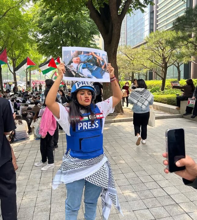 Seoul