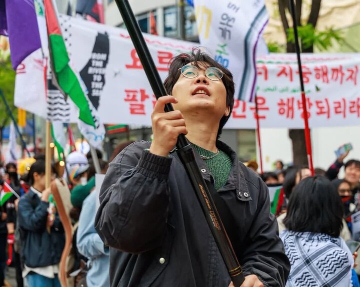 Seoul