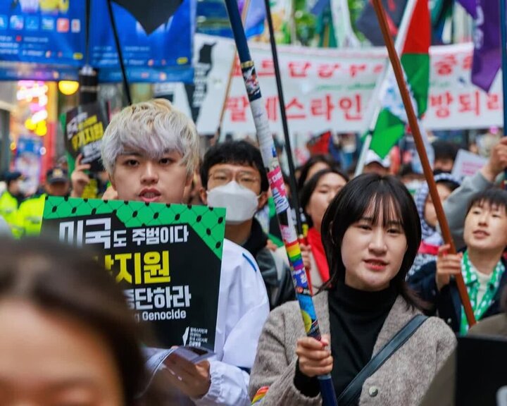 Seoul