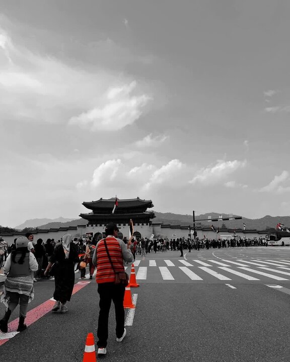 Seoul