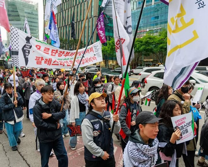 Seoul
