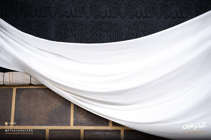 Kabaa