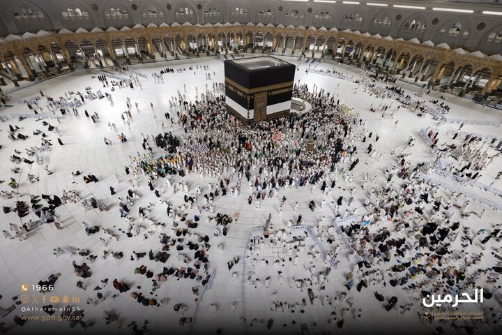 Kabaa