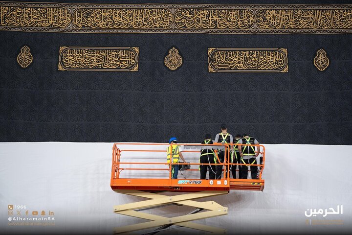 Kabaa