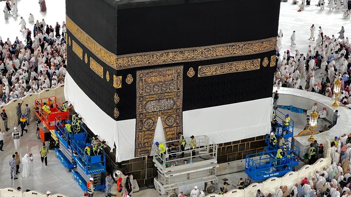 Kabaa