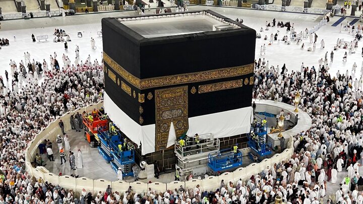 Kabaa