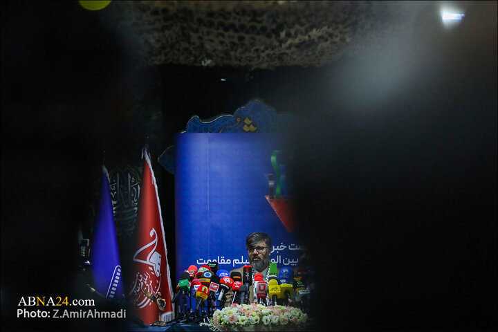 tehran
