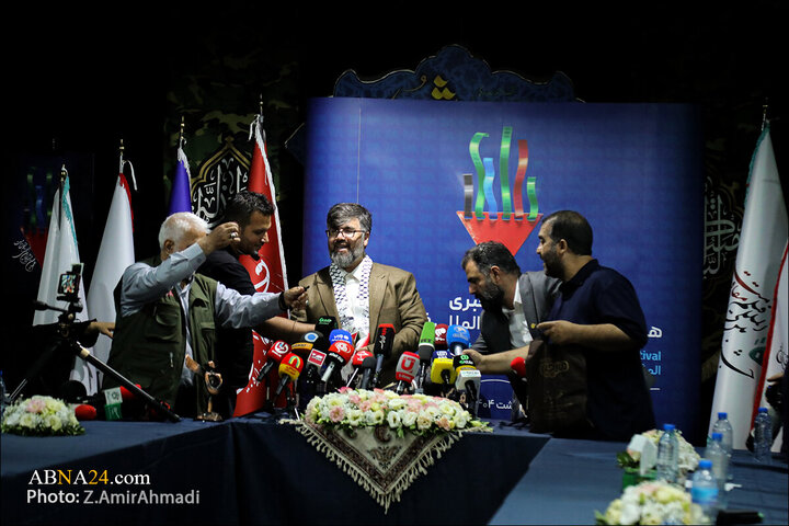 tehran