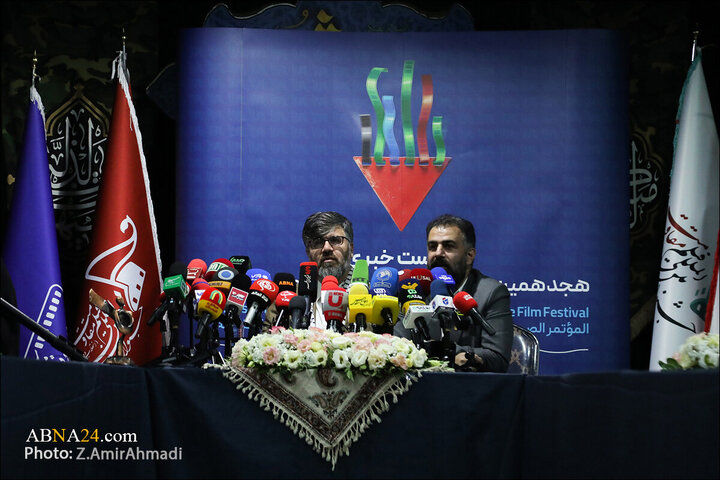 tehran