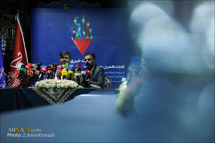 tehran