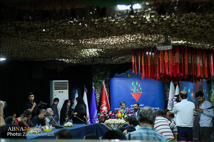 tehran