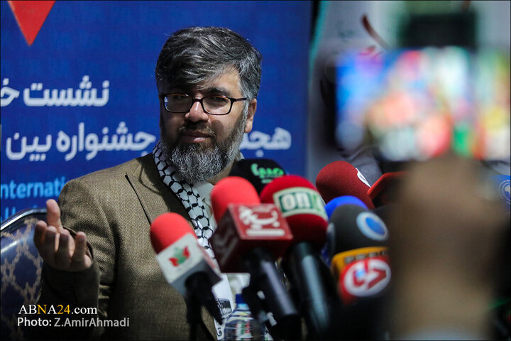 tehran