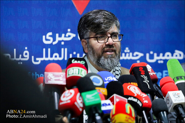 tehran