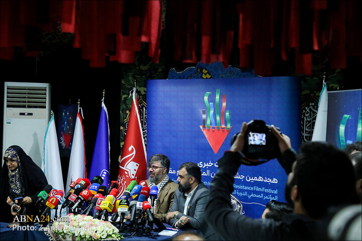 tehran