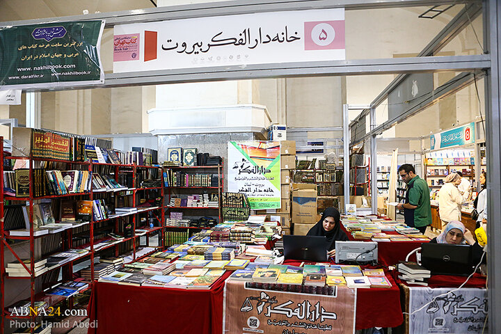 حضور ناشران خارجی در نمایشگاه بین المللی کتاب تهران