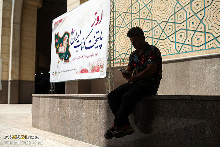 حضور ناشران خارجی در نمایشگاه بین المللی کتاب تهران