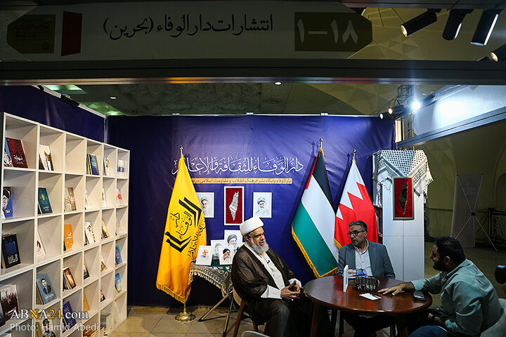 حضور ناشران خارجی در نمایشگاه بین المللی کتاب تهران