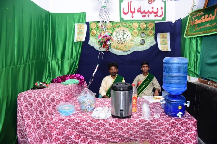 Ayatollah Khamenei Seminary in Bihar