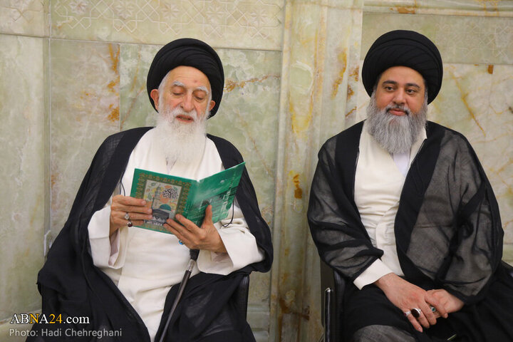 Bahjat